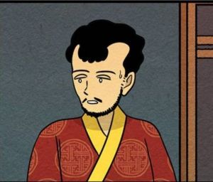 침착맨 없는 침착맨 월드컵 - 2